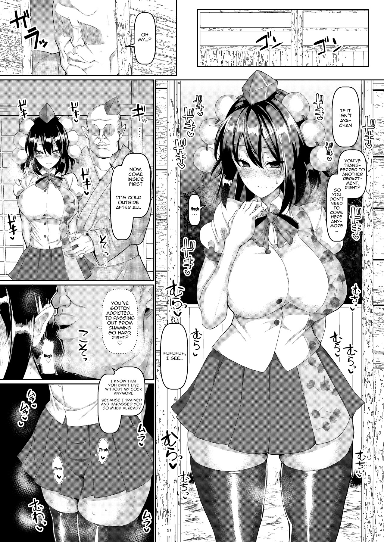 Hentai Manga Comic-A Noble, Just, And Fun Place To Work-Read-22